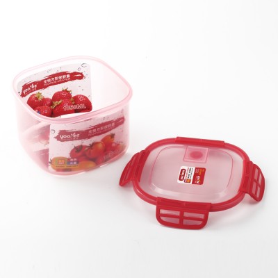 Yooyee Factory Super Seal Cookies Plastic Container Airtight