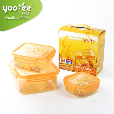 China Wholesale Square Food Cereal Container Set with Lock Lid